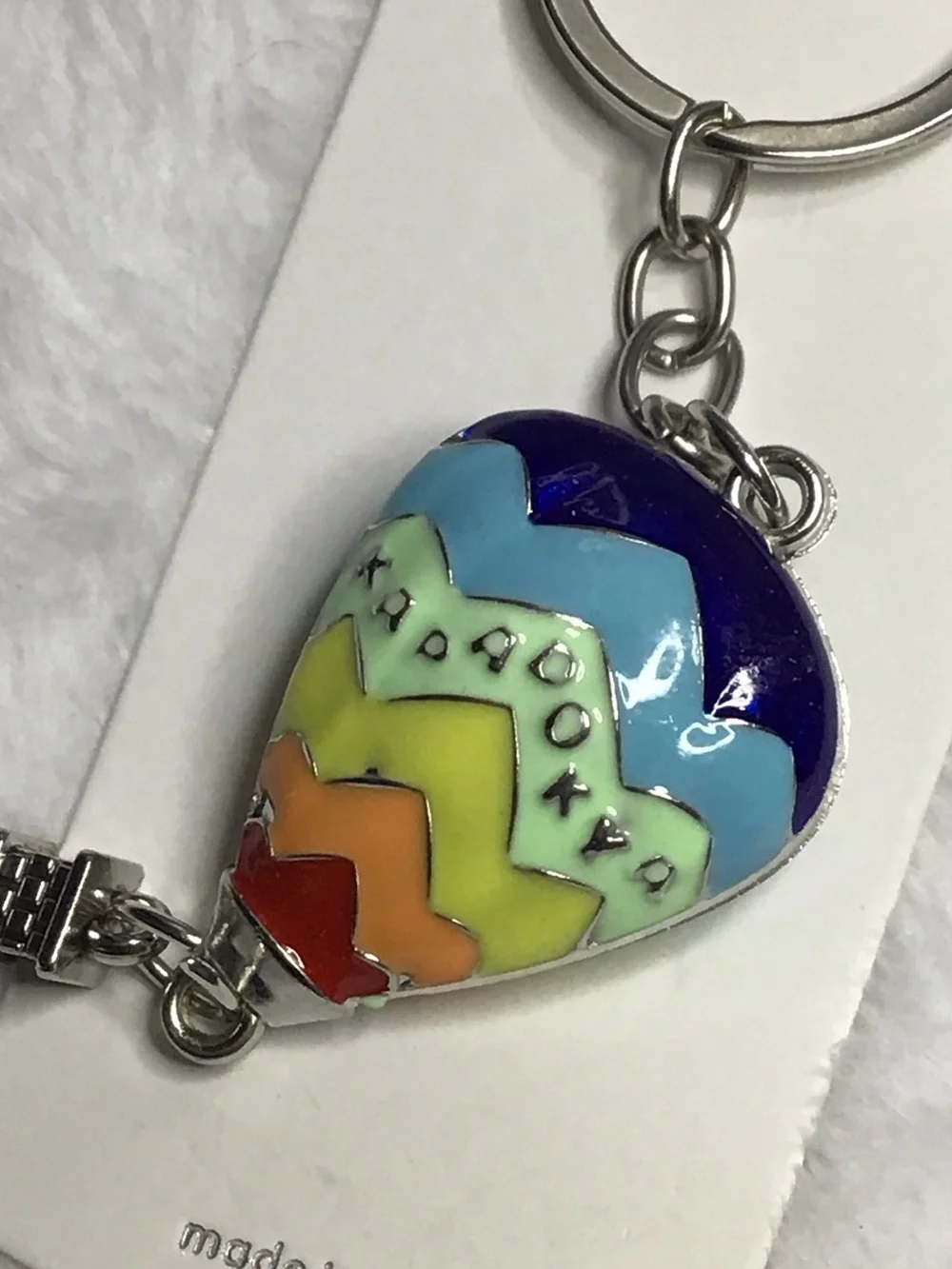 Mint Rainbow Chevron Heart Keychain - Kids Accessories